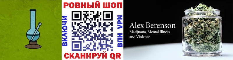 Как найти наркотики Апрелевка Кокаин А ПВП ГАШ Метамфетамин Меф АМФ