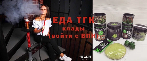 эйфоретик Алзамай