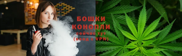бутик Алексин