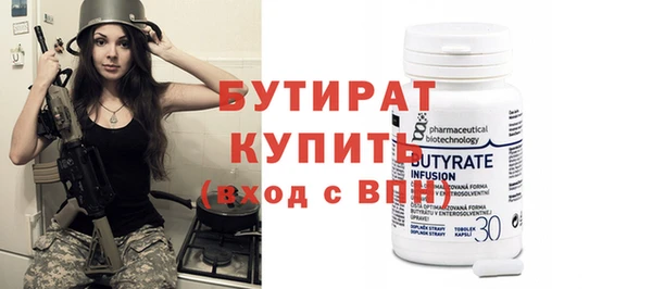 эйфоретик Алзамай
