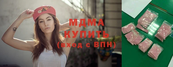 эйфоретик Алзамай