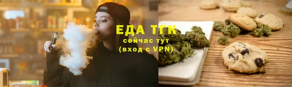 марки nbome Алексеевка