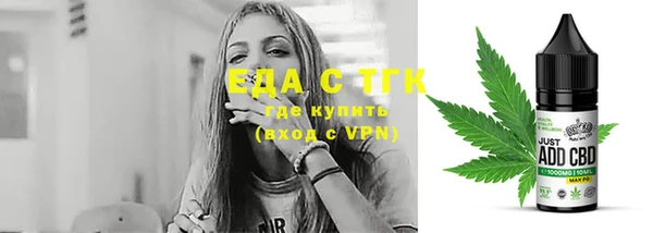 марки nbome Алексеевка