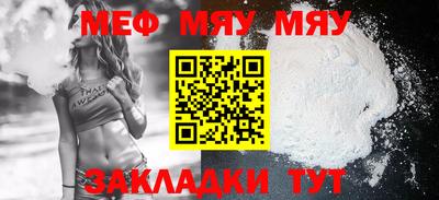 наркотики Будённовск