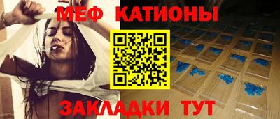 наркотики Будённовск