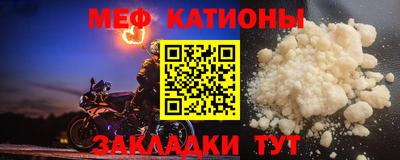 МДПВ Бугуруслан