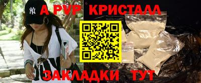 МДПВ Бугуруслан