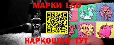 гидра Бузулук