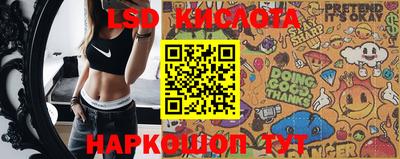 наркотики Будённовск