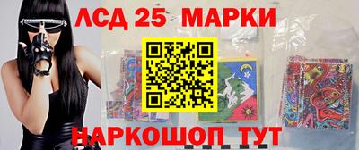 МДПВ Бугуруслан