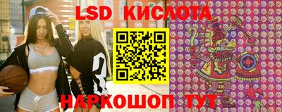 наркотики Будённовск