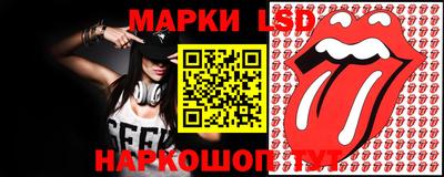 наркотики Будённовск