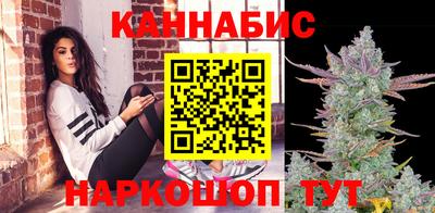 гидра Бузулук
