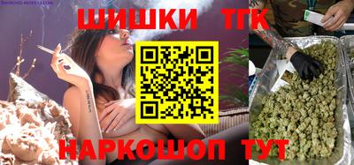 МДПВ Бугуруслан