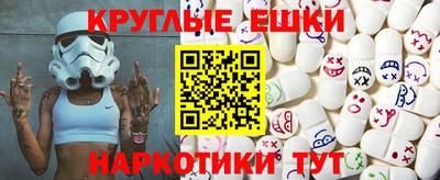 гидра Бузулук