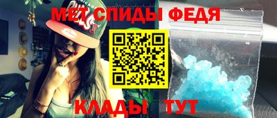 МДПВ Бугуруслан