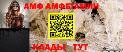 гидра Бузулук