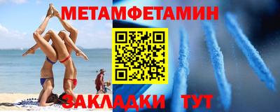 МДПВ Бугуруслан