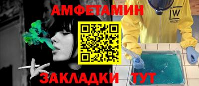наркотики Будённовск