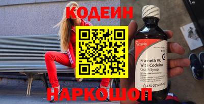 гидра Бузулук