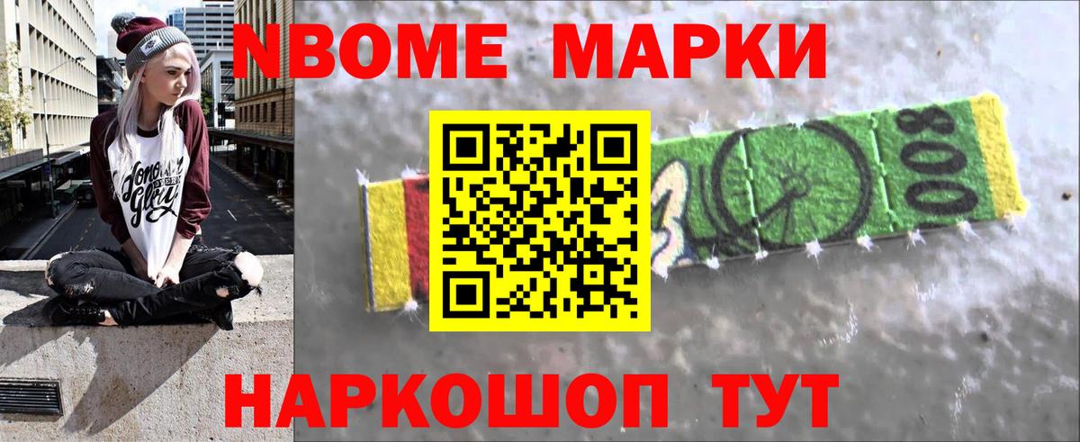 ЛСД экстази кислота Апрелевка