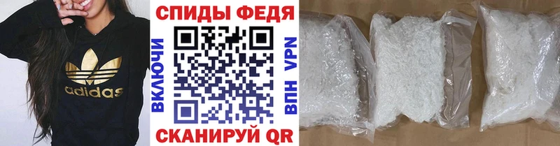 Первитин витя  Апрелевка 