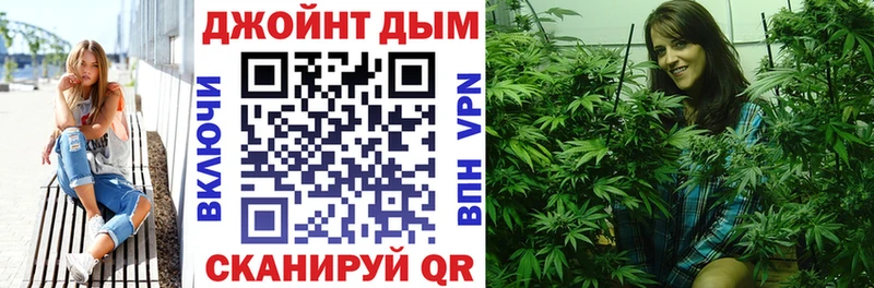 Марихуана LSD WEED  мега ONION  Апрелевка 